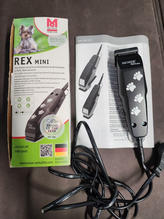 Машинка Moser max 45/60 (Мойзер)