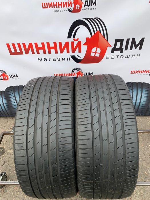 Шини 275/40 R21 пара Imperial 2022p літо 6,4мм