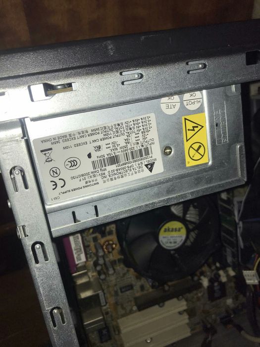 Продам Acer Veriton M264