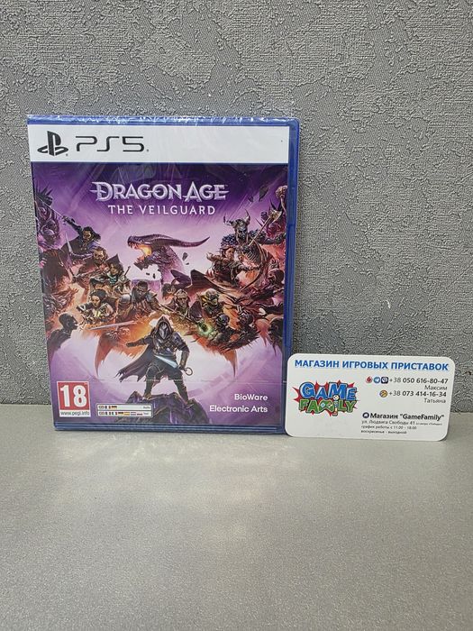 New Dragon Age Veilguard RUS Магазин Ps 5 Ps5 Диск Обмін Гра Диски Ігри Sony Playstation