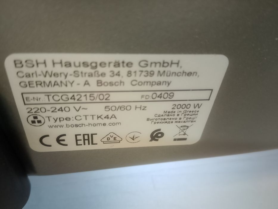 Grill elektryczny Bosch