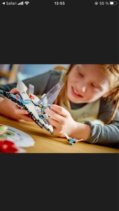 Конструктор LEGO® City Межзвездный космический корабль (60430)