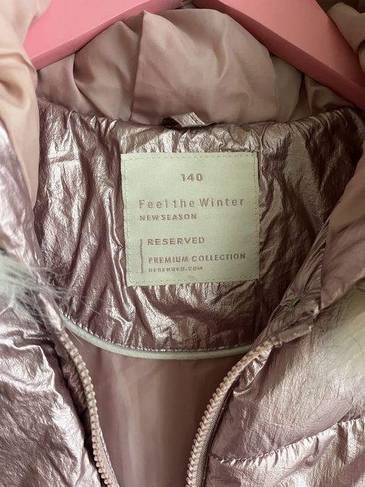 Зимовий пуховик, розового коляру