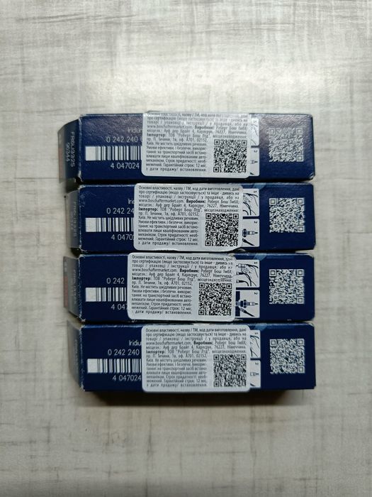 Свечи зажигания Bosch Platinum Iridium  FR6LI332S   96344