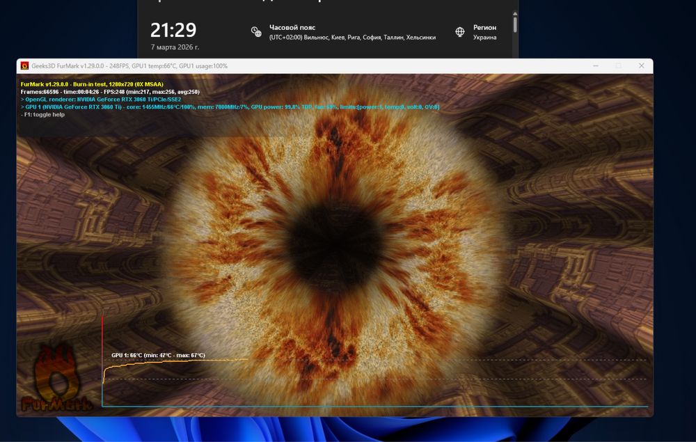 R5 5600G | RTX 3060 Ti | 16GB DDR4 | 128GB M.2 | 600W Ігровий ПК