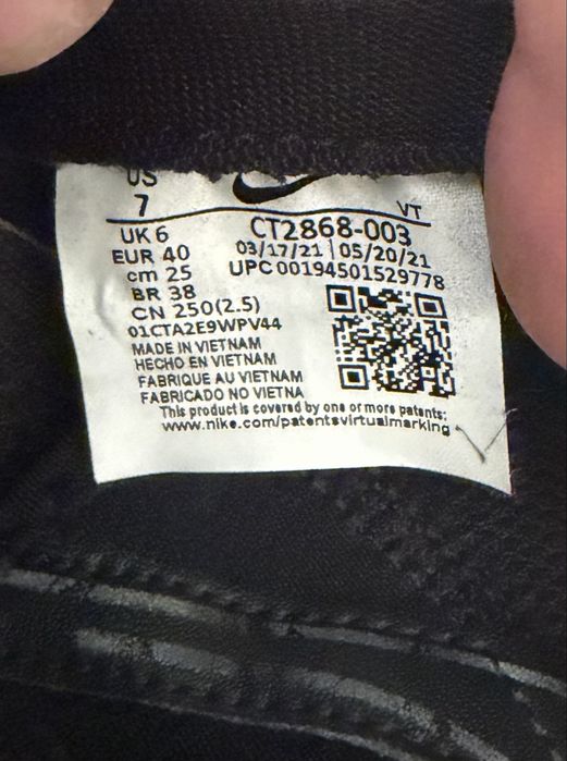Nike Vapomax EVO super stan
