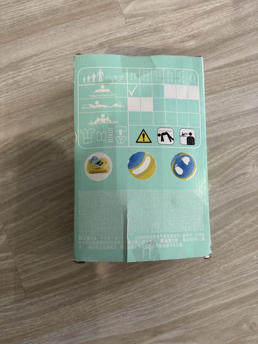 Boia Insuflável de Piscina com Assento Nabaiji