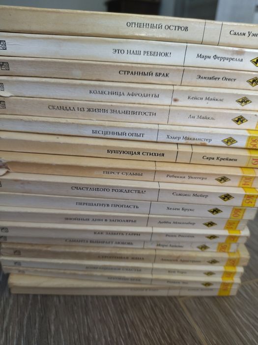 Книги  романи)))