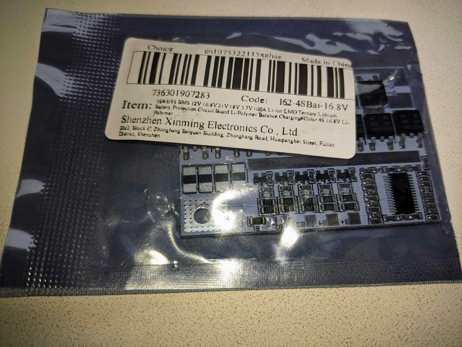 BMS плата 16.8в Li-Po (4s)