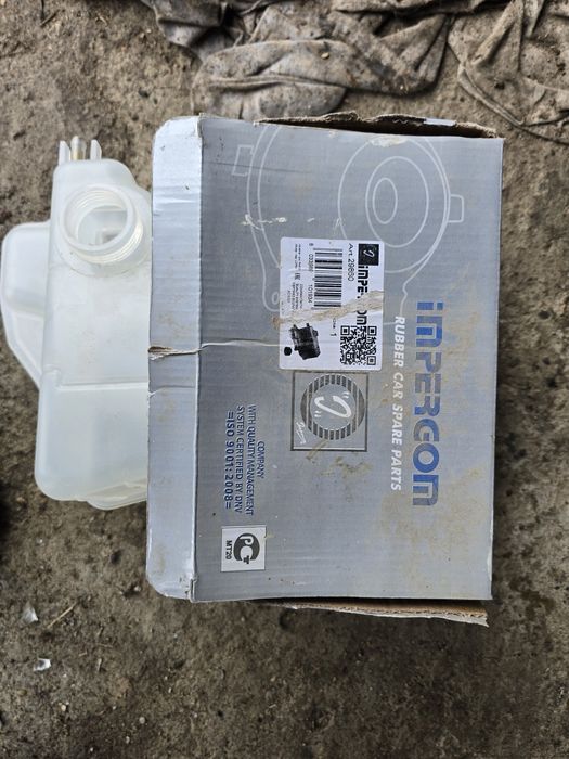 Fiat Depósito de refrigeração