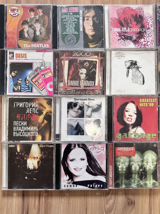 CD диски вживані