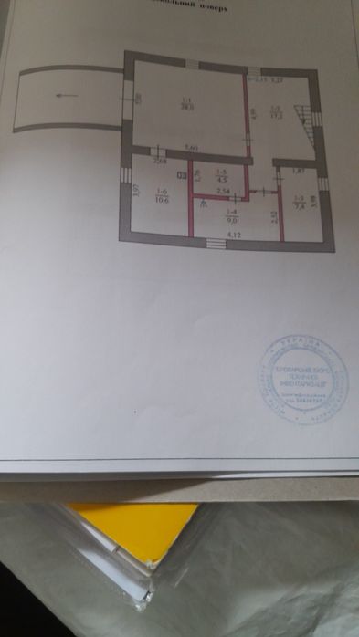 Продам дом в Броварах от хозяина