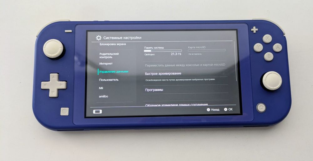 Nintendo Switch Lite, купить Нинтендо Свитч Лайт - цена на OLX