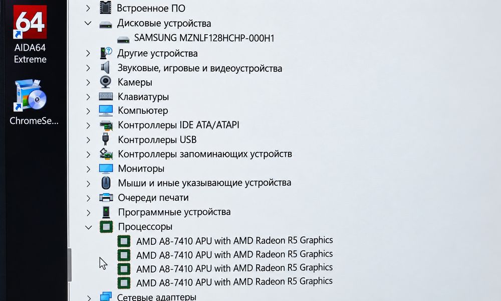 Мощный Ноутбук HP 15