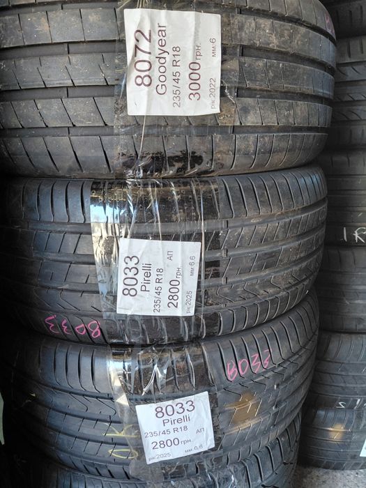 Продам б/у колеса 235/45 r18