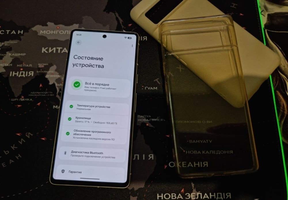 Pixel 7 128 ОБМІН