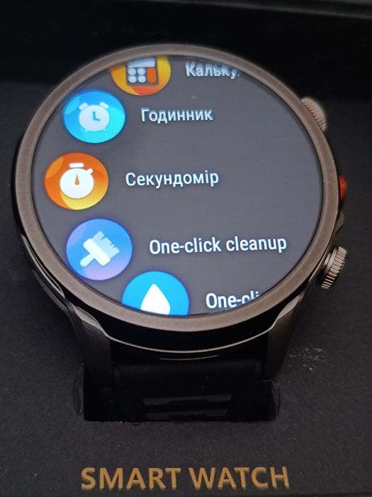 Smart годинник з NFC
