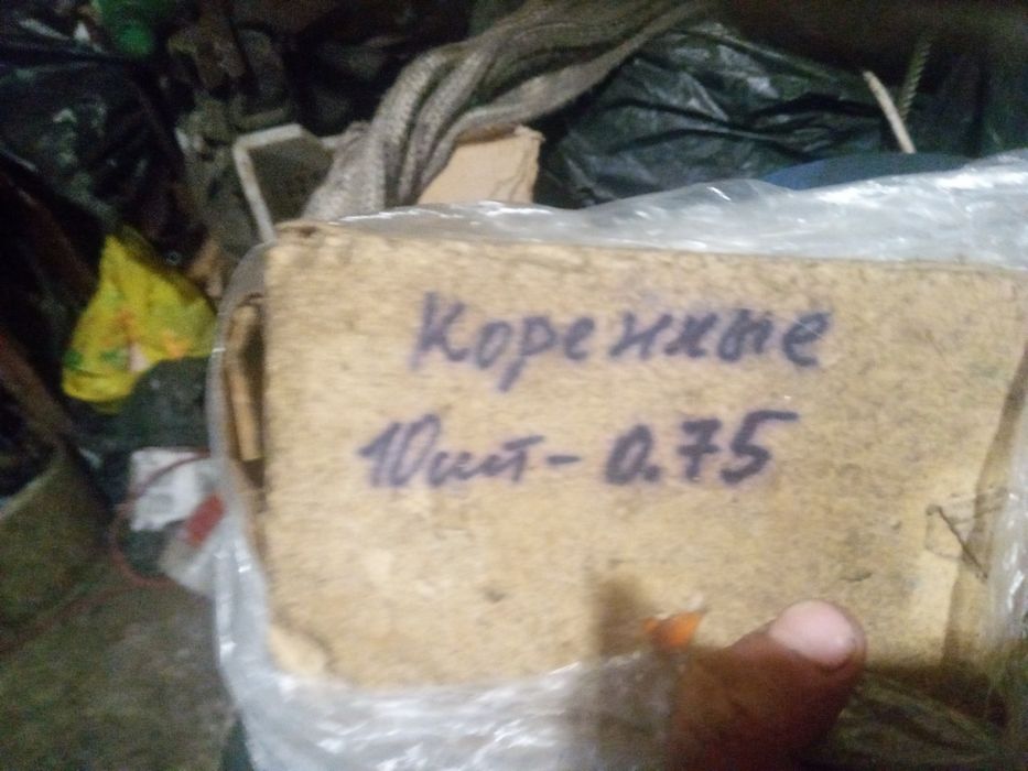 Вкладыши коленвала Волга