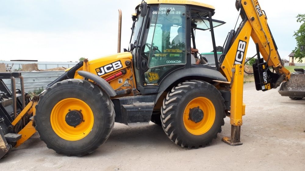 Строй техника услуги. Гидромолот.