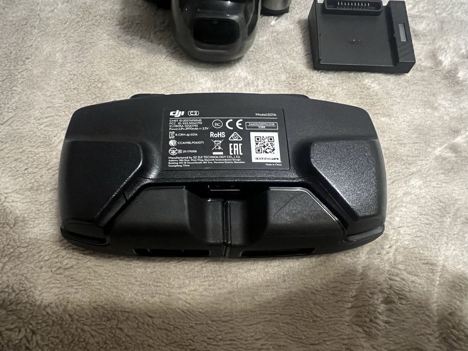 Квадрокоптер DJI Air 2S New