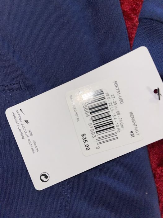 Чоловічок Nike новий 74 р