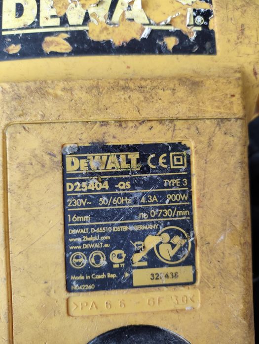 Перфоратор DEWALT, D25404 -QS, комплект
