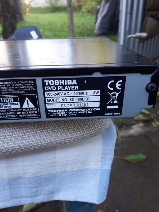 DVD плеєр. Toshiba SD-480EKB.
