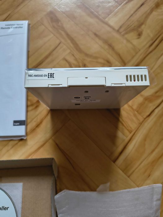 Sterownik przewodowy Toshiba RBC-AMS55E-EN