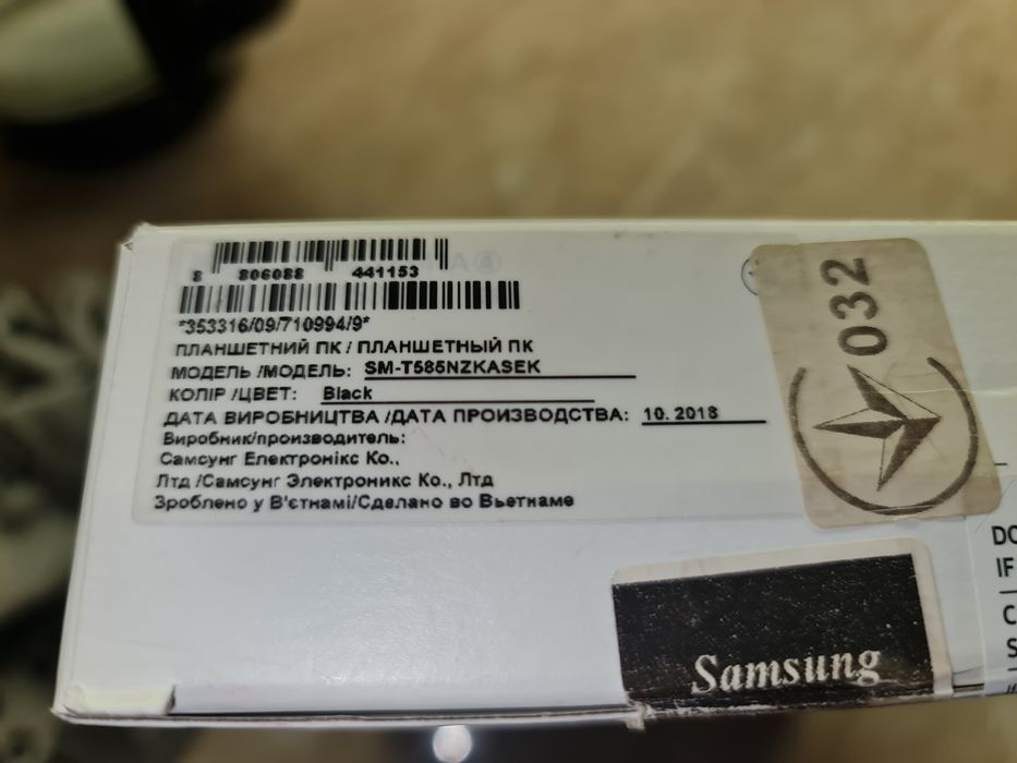 Samsung Tab A SM-T585NZKASEK