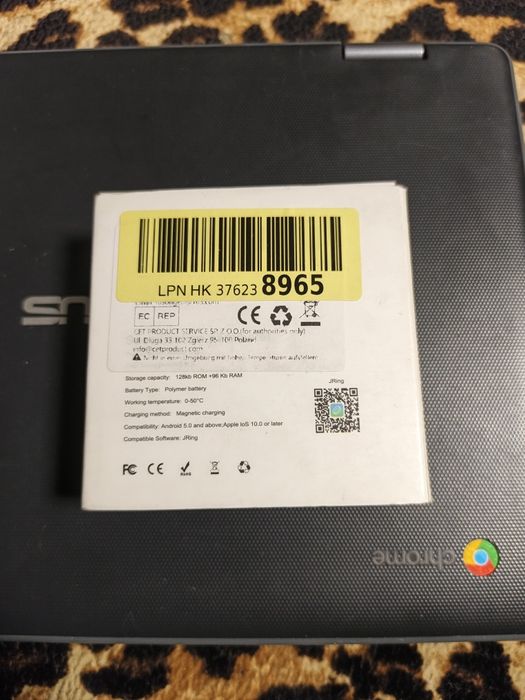 Фитнес-смарт кольцо JRing