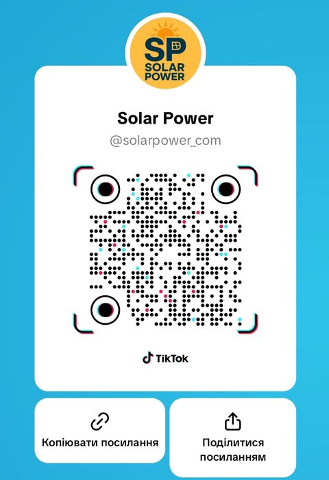 Сонячна електростанція. Зелений тариф. Монтаж сонячних панелей.