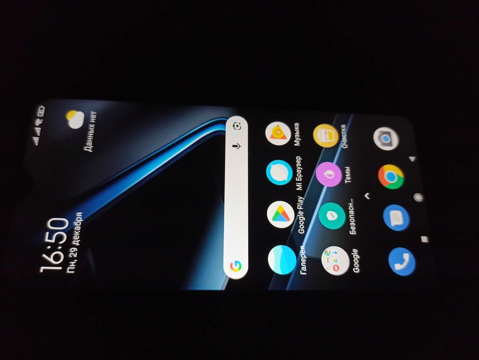 Смартфон Xiaomi Redmi Note 8 4/64GB Space Black