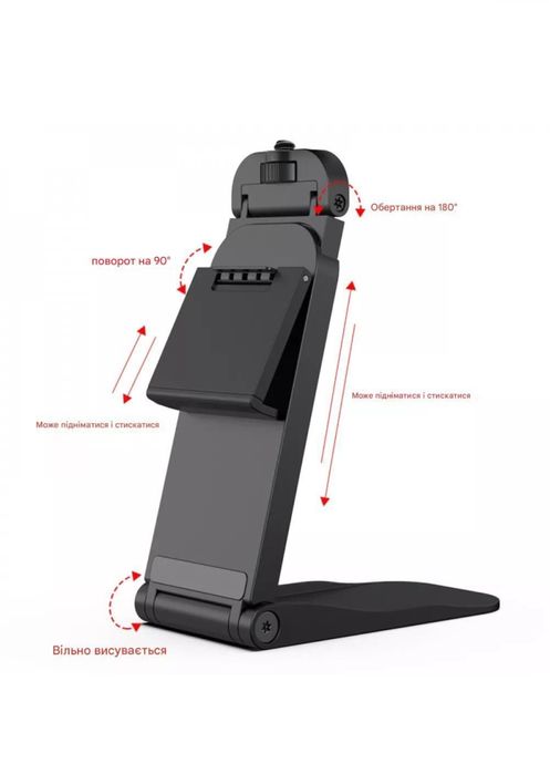 Лампа для фото та відео з підставкою led live streaming light