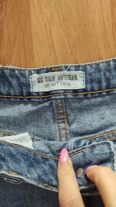 Spódnica jeans tally weijl