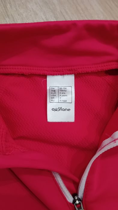 Bluza  Ọuechua dla dziewczynki