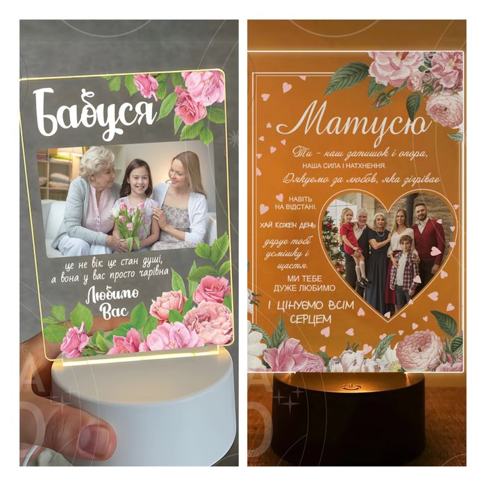 Найкращий подарунок рідним та близьким.Фото друк на акрилі