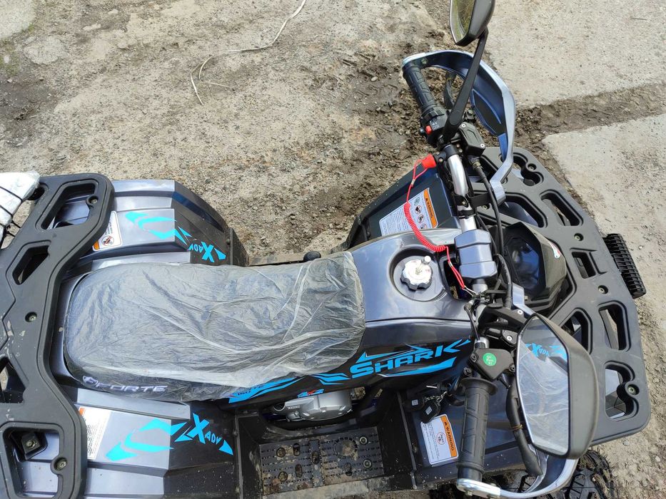 Детский Квадроцикл Форте 150сс доставка бесплатная