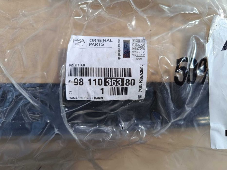 Tampa da Mala PEUGEOT 208 I (CA,CC) 12-