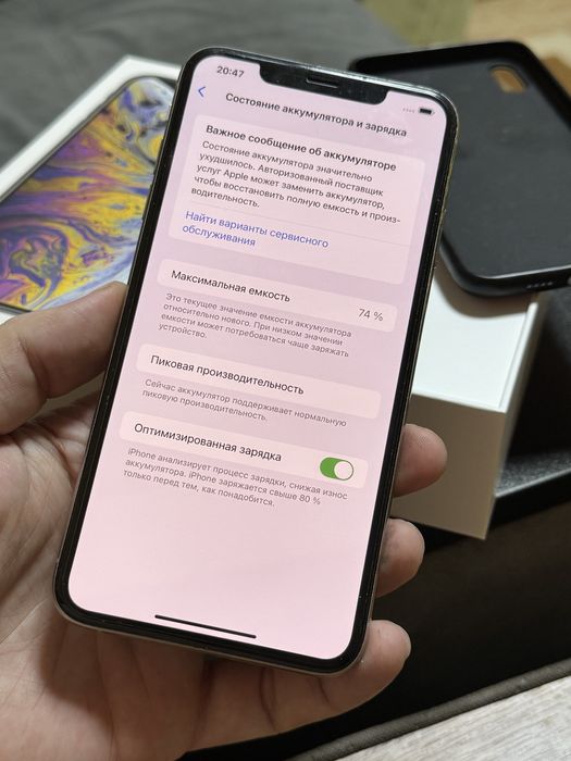 iPhone Xs Max 64gb silver neverlock