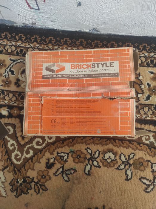 Плитка облицовочна