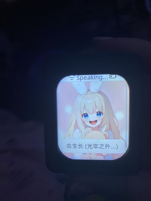 Іграшка з штучним інтелектом