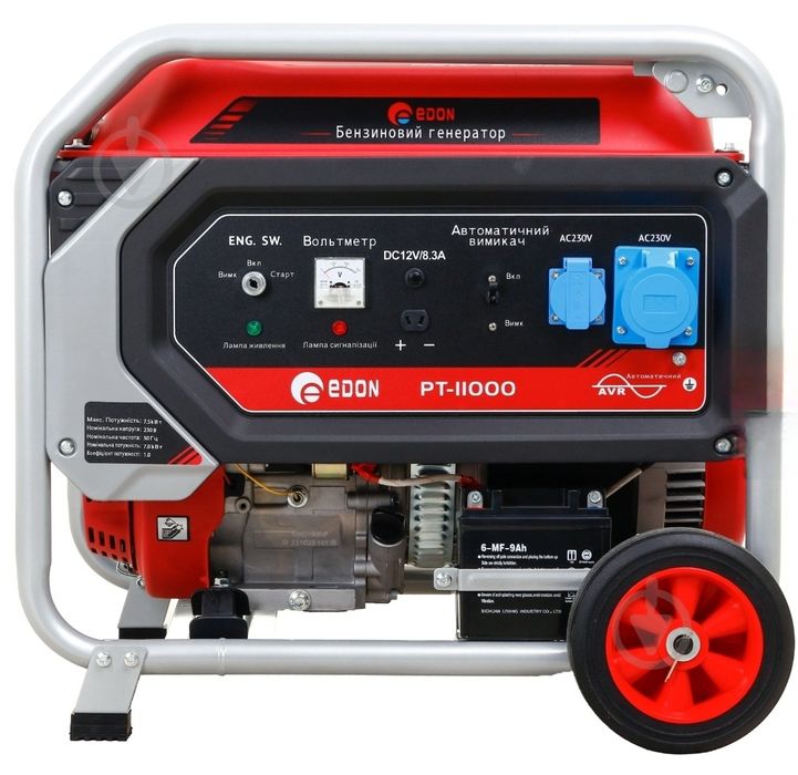 Генератор бензиновий Edon PT7000D (PT11000) 5/7квт