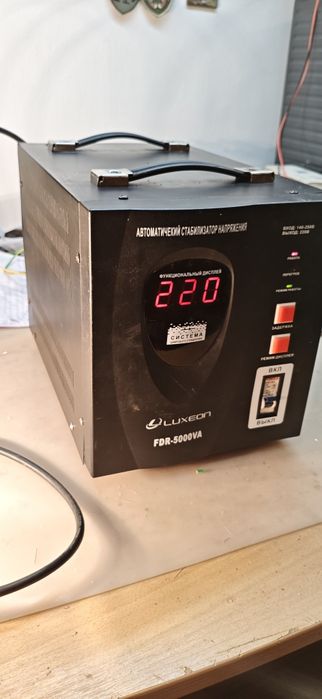 Стабілізатор. Luxeon FDR 5000VA