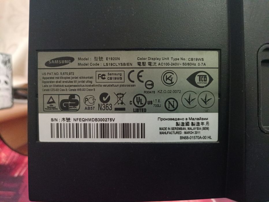 Продам монитор SAMSUNG