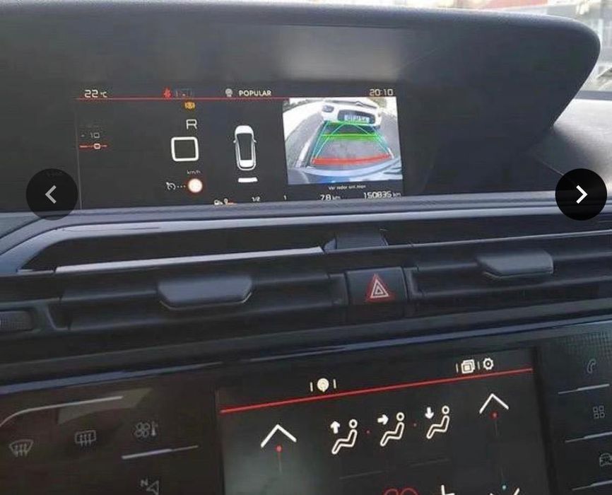Citroen C4 SpaceTourer