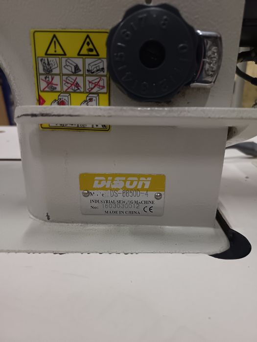 Máquina costura DISON DS-6650D-4