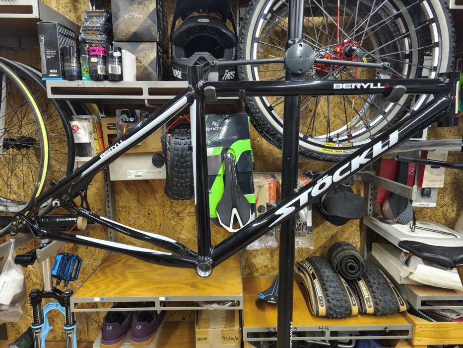 Rama Stockli Beryl S 1450g 19"