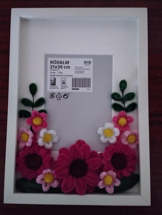 Рамка для фотографій