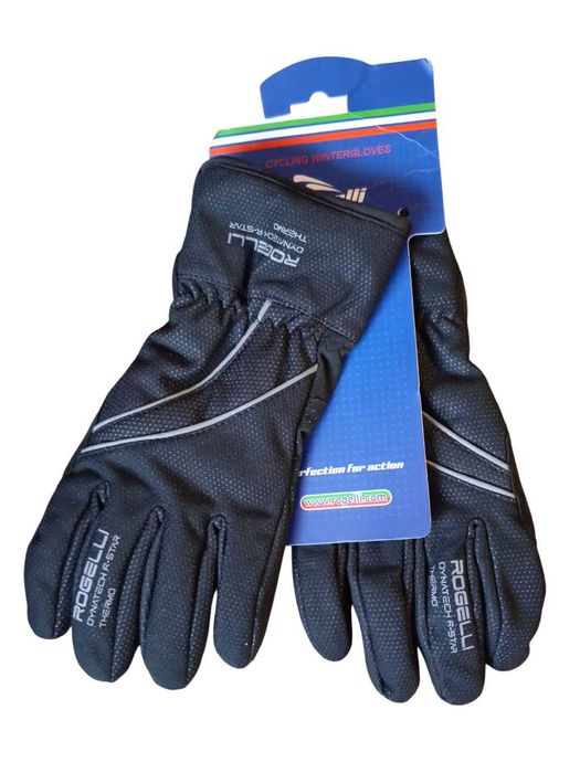 Нові дуже теплі, зимові велоперчатки Rogelli,
