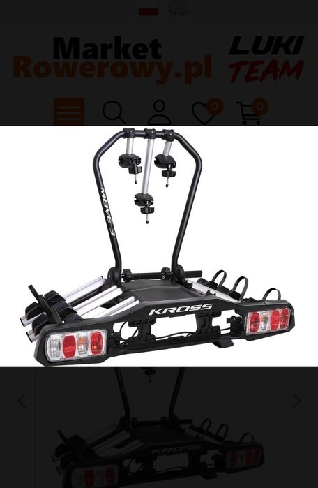 Wynajmę Box dachowy Thule Force 3 XL  500L